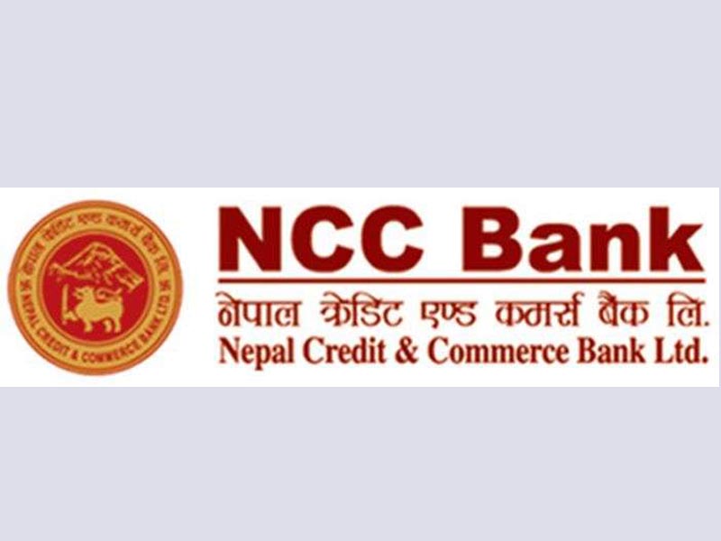 NCC Bank calls out AGM Nepal credit & commerce bank
