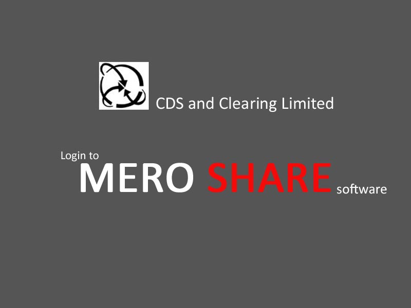 Mero share software-cdsc