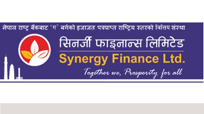 synergy finance synergy finance