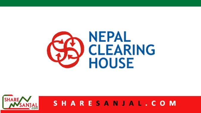 nepal celaring house Nepal clearing house