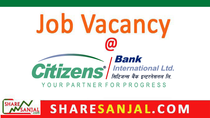citizens citizens bank jobs vacancy