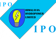 Himalyan Hydropower to issue IPO from 25 Baishakh Himalayan hydropower ipo